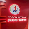 TO BE NUMBER ONE บางแค