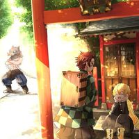∆•×|KIMETSU NO YAIBA ||ⓈⒸⒽⓄⓄⓁ|×•∆
