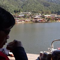 ทำปัจจุบันให้ดีที่สุด