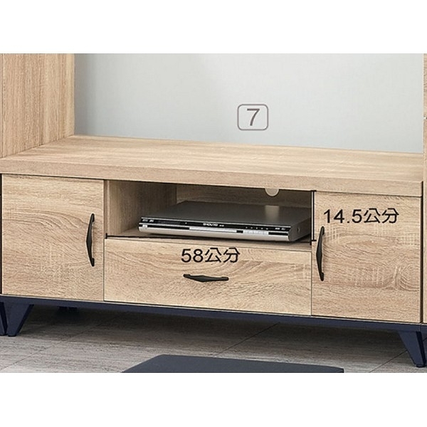 電視櫃 CV-413-4 多瓦娜4尺電視櫃【大眾家居舘】