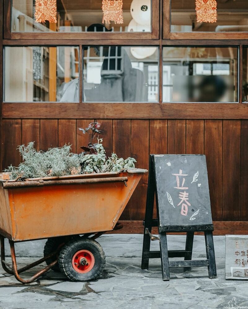 花蓮書店 一本書店