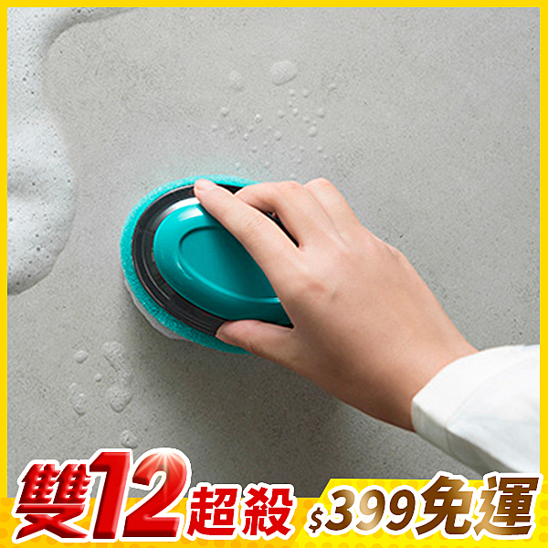 簡約磁磚牆面地板刷