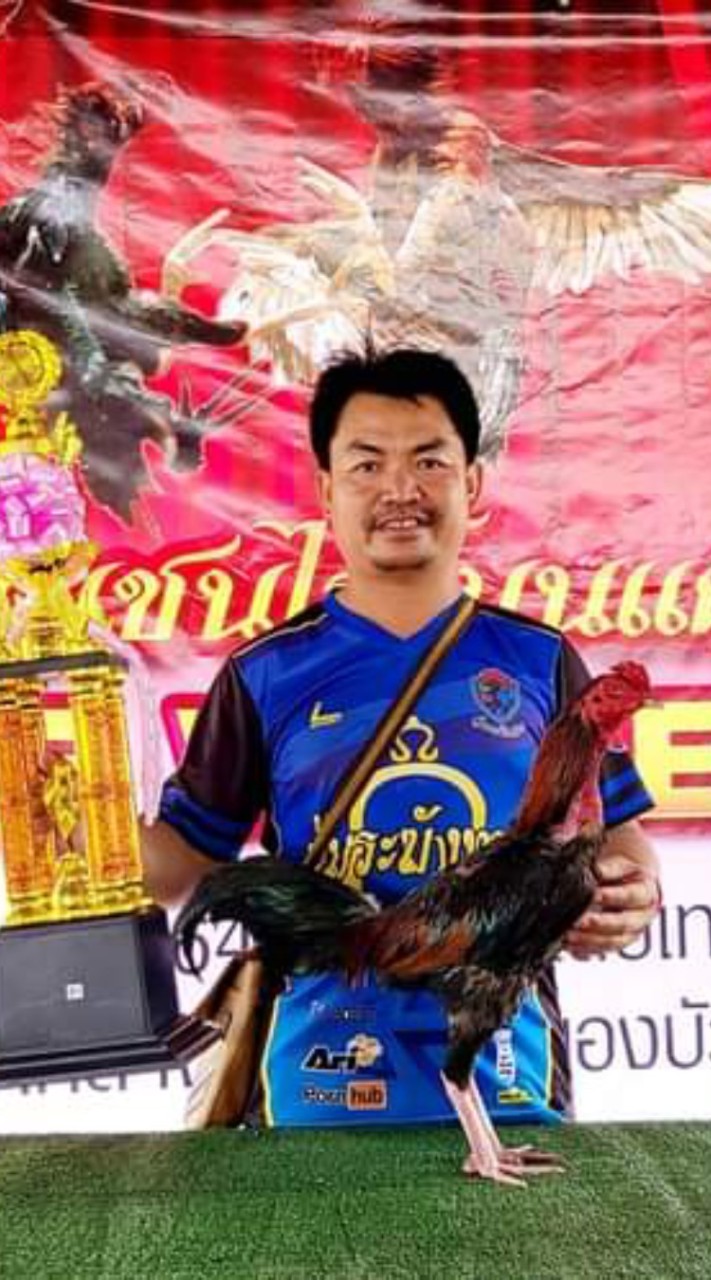 ซุ้ม ระฆังทอง