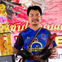 ซุ้ม ระฆังทอง