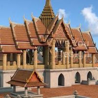 พระราชอาณาจักร กรุงศรีอยุธยา