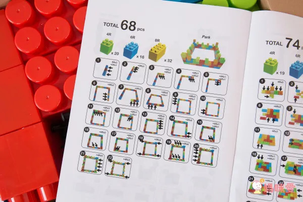 Massbricks 美斯積木 - 【美斯積木】大型積木88件-附可拆卸專利輪子(進階豪華)『LINE禮物專屬』