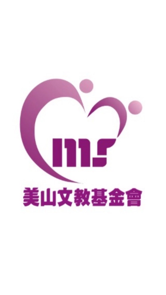 走進一間會發光的教室-美山基金會心靈學群