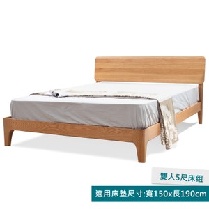 北美進口橡木 鋪板承重力強 適用床墊尺寸 : 寬 150 X 長 190 CM
