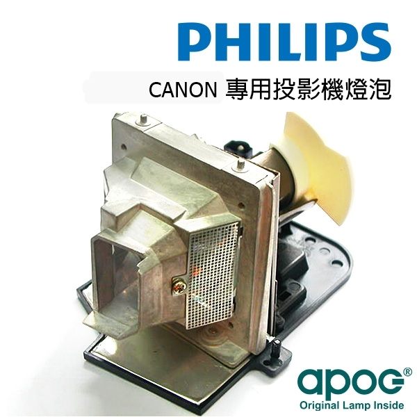 【APOG投影機燈組】適用於《CANON LV-7292M》★原裝Philips裸燈★