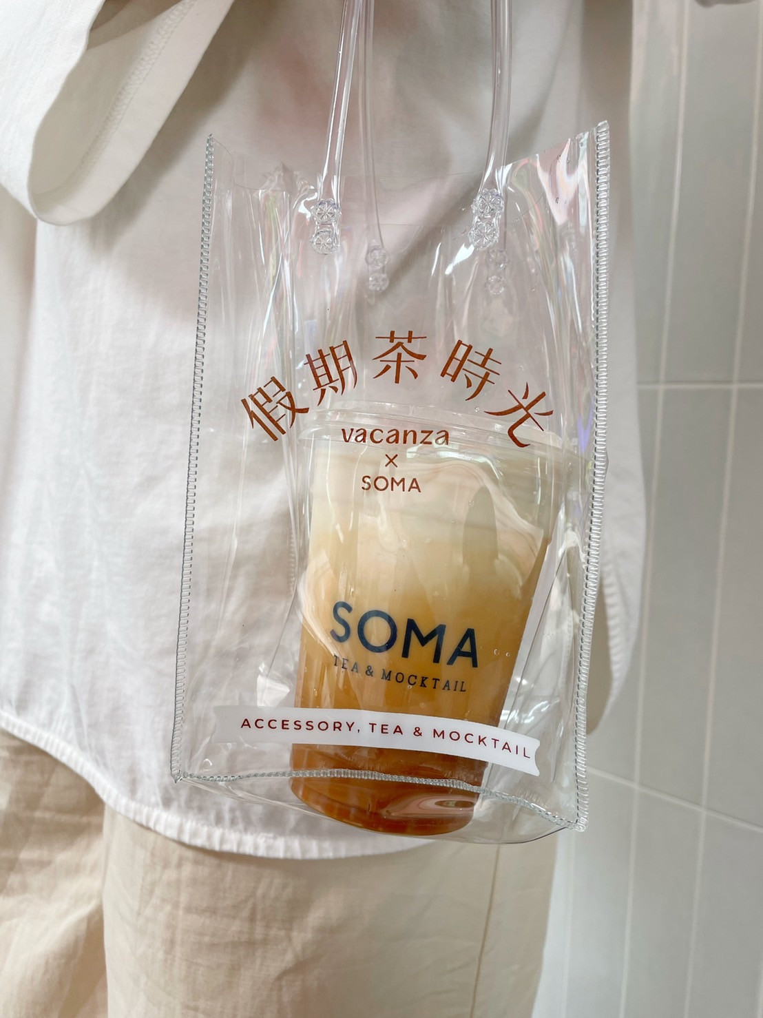 奶茶控開喝！SOMA「鮮奶茶歐蕾」限定開賣，加碼送限量飲料提袋，限定奶茶「這裡」喝