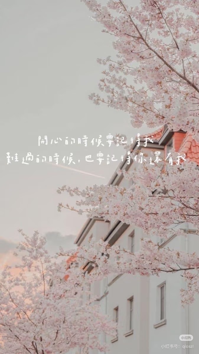 溫暖減脂所
