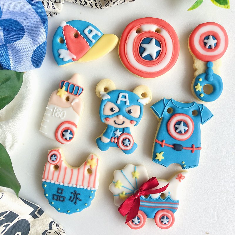 **訂購前請先洽詢檔期** 手工繪製的糖霜造型餅乾，最喜愛的「美國隊長」化身Q版 Captain America 男寶寶，就算可愛依舊充滿正氣與英雄氣概！