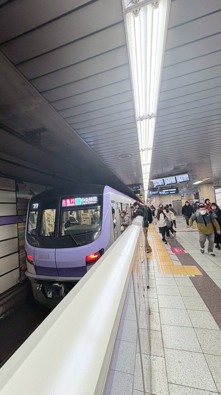 🚉鉄オタグループ🗼