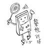 聲控羽球-埔墘國小