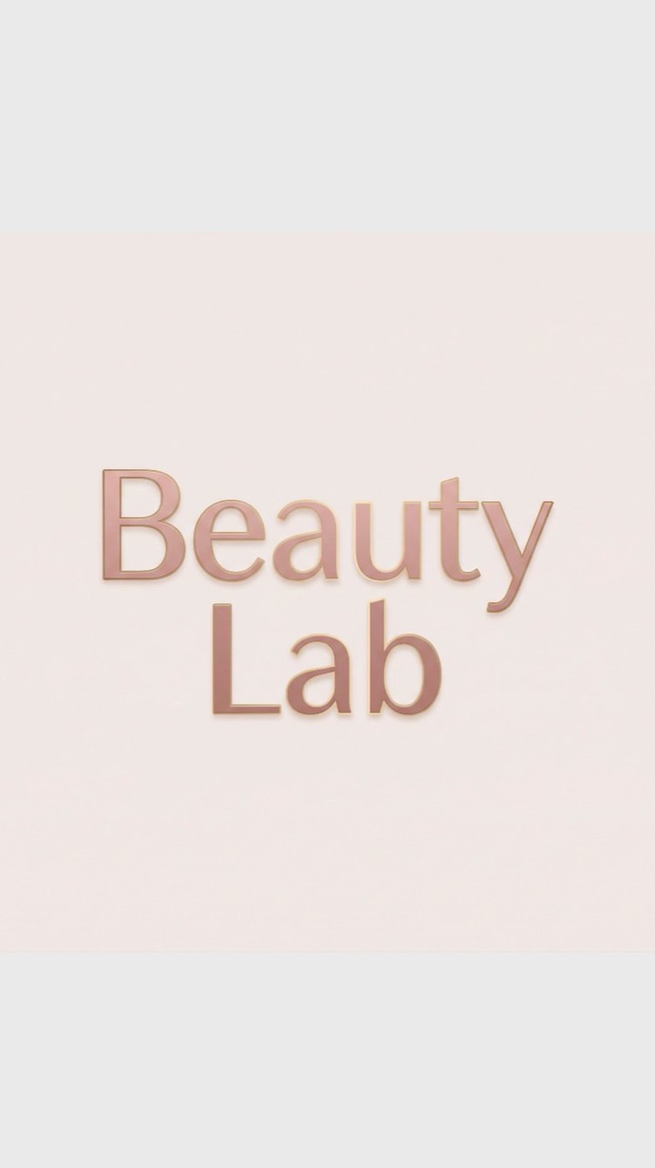 beauty Labの学び部屋