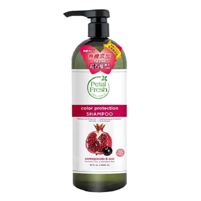 【美國 沛特斯】有機成份紅石榴護色亮澤洗髮精(34oz/1000ml)