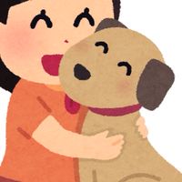まったり系自由なジャンルトーク療養生活の線維筋痛症、慢性疼痛、精神の雑談等ルーム
