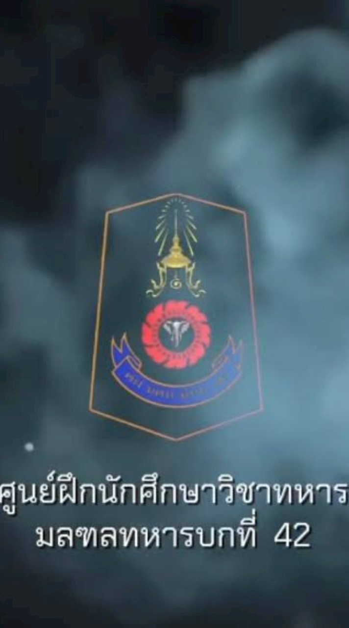 ปี1 ศฝ.ย่อยสตูล ปี68