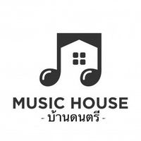 บ้านดนตรี - Music House