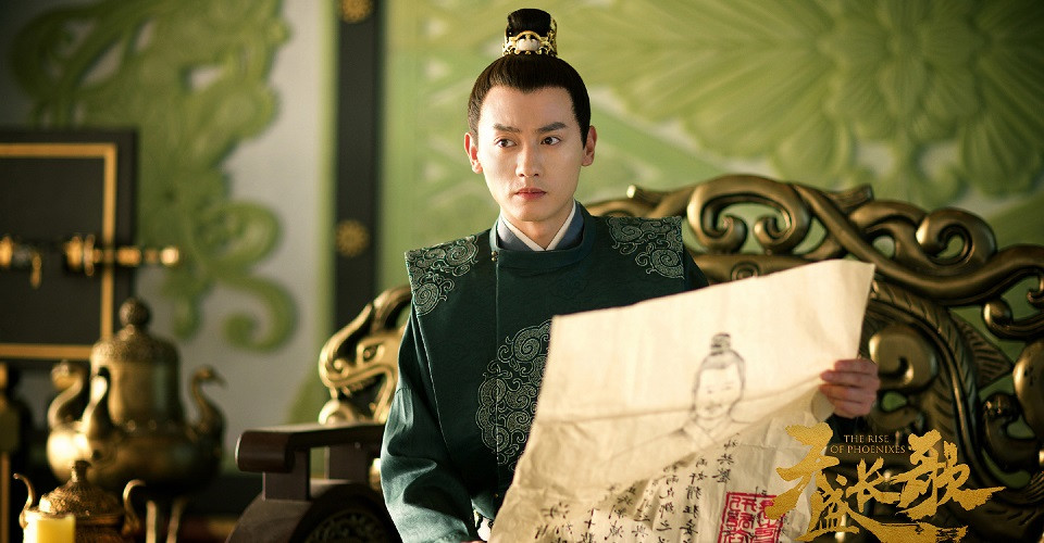 《幸福，觸手可及》演員古裝造型7：是安《天盛長歌》