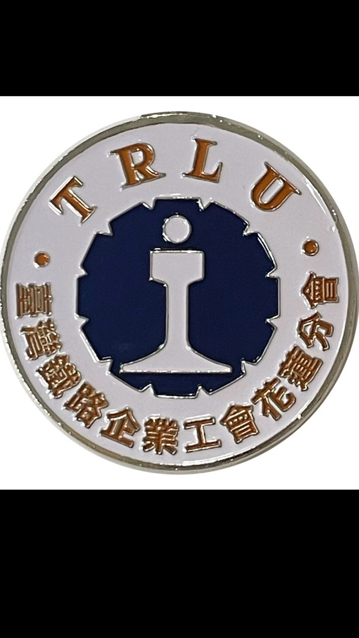 花蓮分會第十五屆會員代表