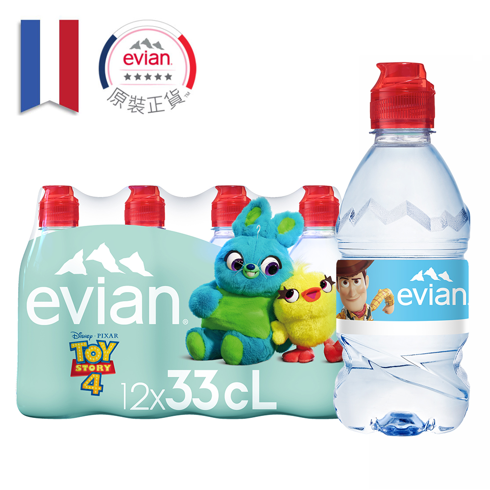 ★隨機六款‧數量有限‧快來收藏 ★來自純淨天然法國阿爾卑斯山 ★富含少量礦物鹽 鈣與鎂的完美搭配 ★法國母嬰用水第一品牌 飲用更安心