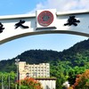 115東吳新生群