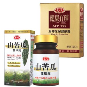 增強體力、調整體質 養顏美容及維持健康 添加 50%苦瓜種籽