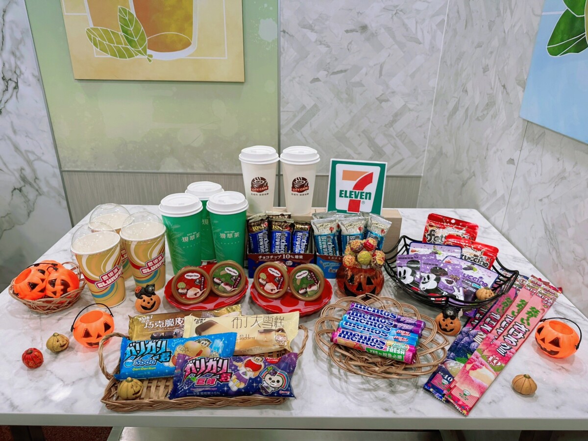 咖啡買一送一！7-11「哈根達斯麻糬冰淇淋」連續五天買3送2，再推美式、萬聖糖果買1送1