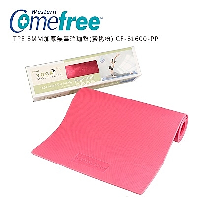 ◆特殊包邊處理，加強抓地力及止滑效果n◆布紋設計可加強肌膚及墊體上的止滑度，回復性佳，不易撕裂