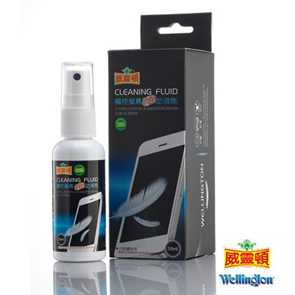 ．抗菌率達99.9% n．觸控螢幕抗菌助滑 n．防止灰塵附著 n．不傷害觸控螢幕表面 n．防水抗靜電