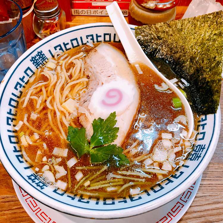 口コミの詳細 味噌中華そばムタヒロ 西恋ケ窪 西国分寺駅 ラーメン つけ麺 By Line Place