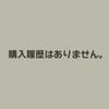 ドラゴンボールレジェンズ「完全無課金」