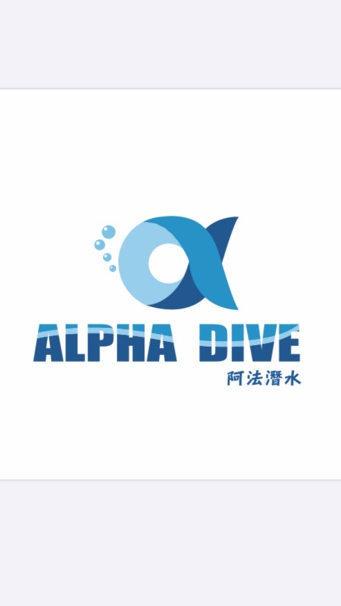 alpha diving club