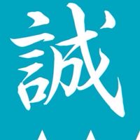 #1014-GSS-新撰組