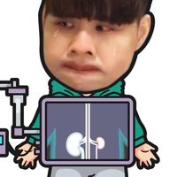 韓國瑜line清德柯文哲明星大亂鬥