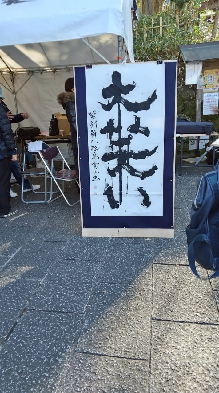 大阪 精神障害者当事者会(一般の方の心の悩み可)