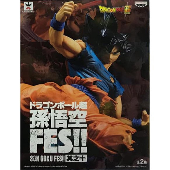 萬普 七龍珠超 孫 悟空 FES!!10 孫 悟空 自在極易功 公仔 下單前請先詢問 萬普 七龍珠超 孫 悟空 FES!!10 孫 悟空 自在極易功 公仔 萬普 七龍珠超 孫 悟空 FES!!10 孫