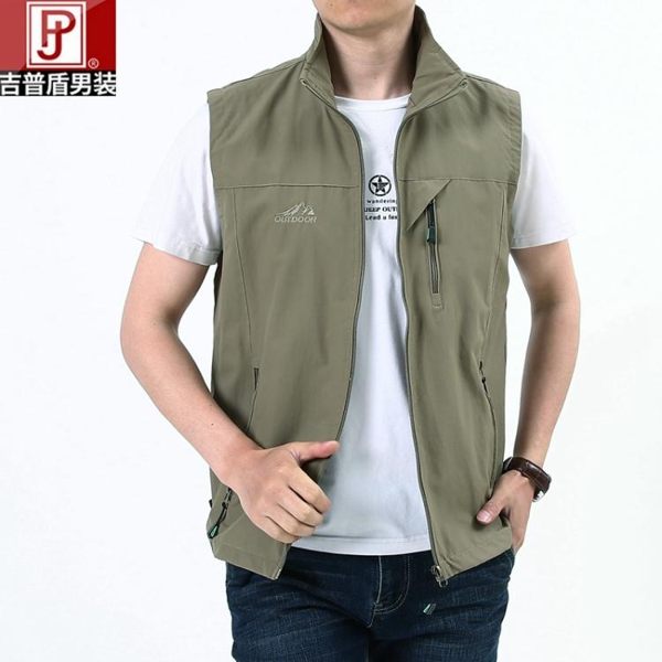 吉普盾馬甲男士戶外坎肩休閒薄款青中老年攝影釣魚背心馬夾 魔法鞋櫃