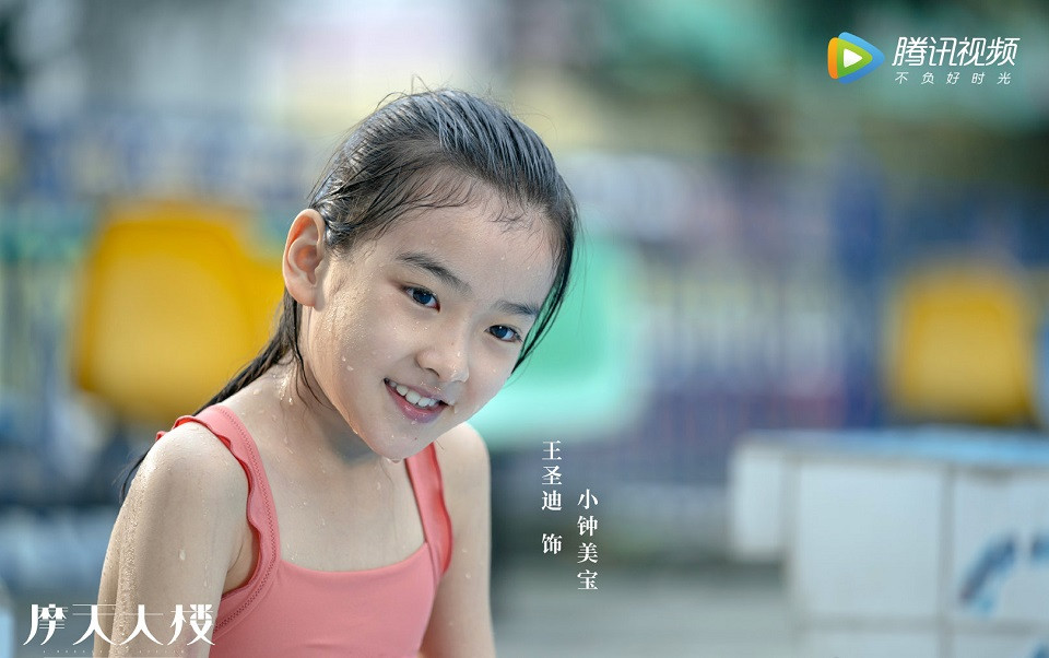 陸劇令人刮目相看「童星演員」6：王聖迪 飾演《隱秘的角落》普普