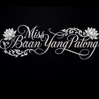 BAAN YANG PATONG🏆 [OFFICIAL]
