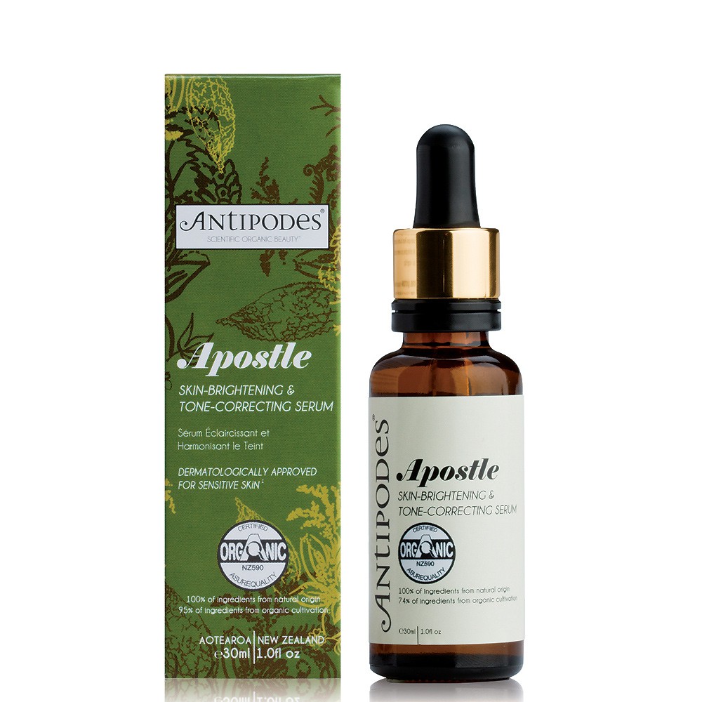 JOLLYARD(潔麗雅) 安緹芃 靈芝葡萄籽白晰導入精華液 30ml