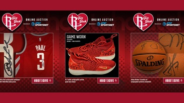 新聞分享 / 實戰球鞋、簽名球衣上架 休士頓火箭隊發起慈善義賣對抗肺炎疫情