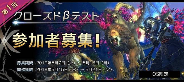 おばあさん 休み レバー Iphone Mmorpg 新作 Professorc Org