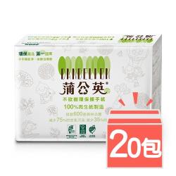 ◎產品榮獲環保標章肯定與碳標籤認證|◎環保標章：4472|◎不含雙酚A品牌:蒲公英類型:擦手紙巾主要材質:再生紙漿包數:20包