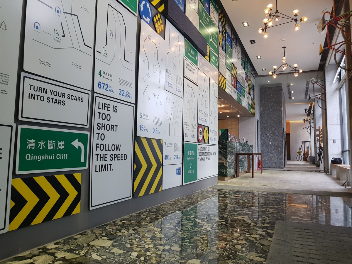 花蓮 斯圖亞特海洋莊園