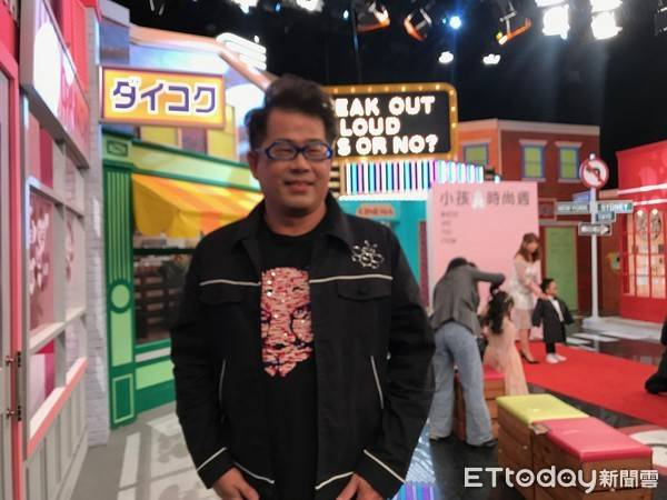 林國基捧千萬現金陽明山置產每月靠美國房產收租 進帳近3百萬元 Ettoday新聞雲 Line Today