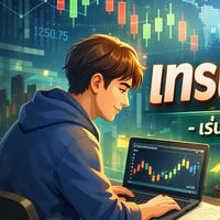 Rookie Trader Club