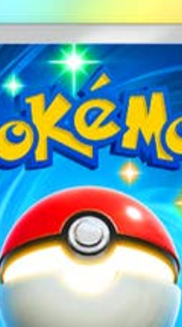 ポケポケやろうぜ