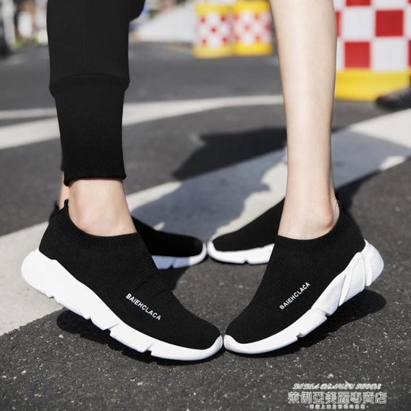運動鞋情侶飛織網布鞋男女一腳蹬套腳懶人鞋襪子帆布潮鞋透氣運動休閒鞋 萊俐亞